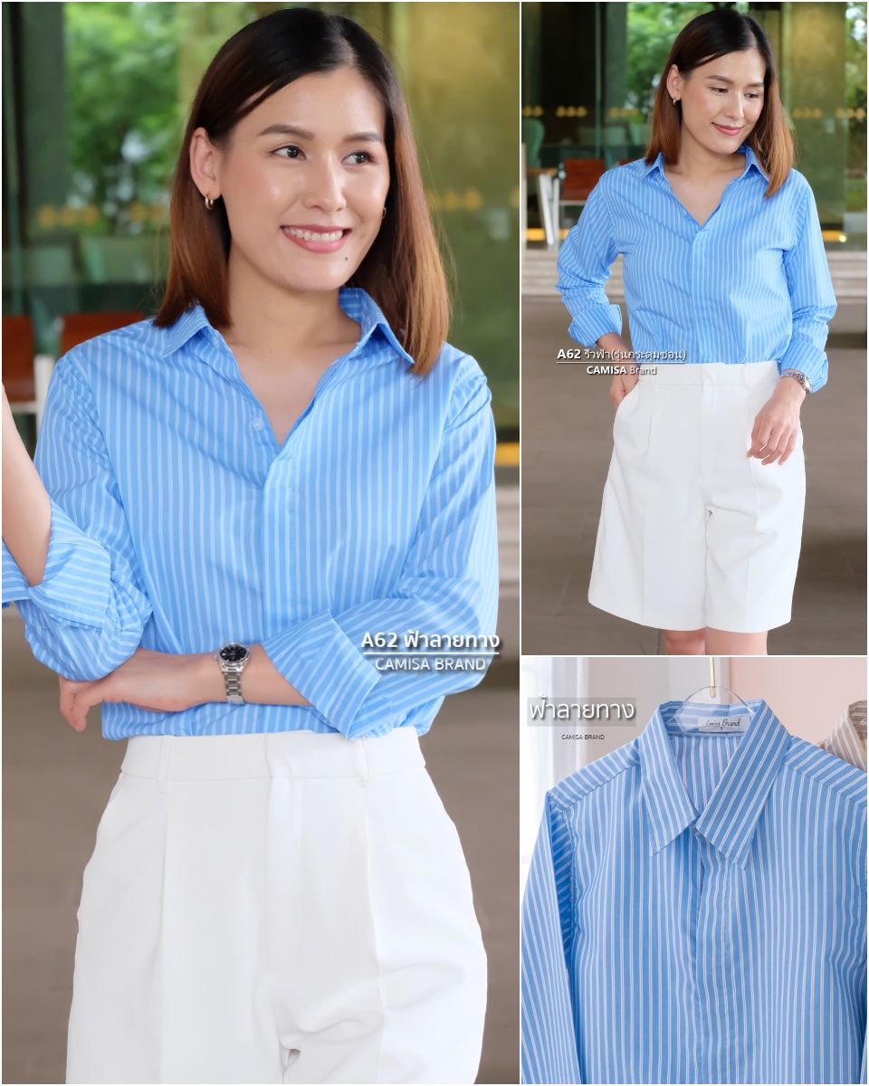 สินค้า 1